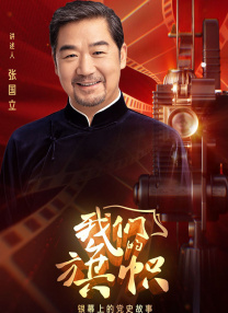 显存温度
